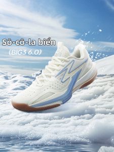 361° | Giày Bóng Rổ Mùa Hè Chống Trượt Chống Mài Mòn