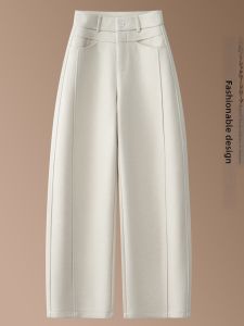 MEITESIJIAONU | Fluffy Wool Flared Trousers