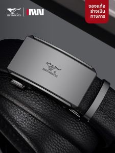 SEPTWOLVES | Mens Real Leather Automatic Buckle Belt