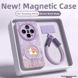 GGUU | Magnetic Adsorption Shockproof Case with Stand and Lanyard for Vivo X