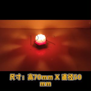 经济小莲花蜡烛 粉红/黄色 Economic Small Lotus Candle/ Lilin Bunga Teratai  Pink/Yellow 可供神/拜佛/祈福蜡烛/Praying candle