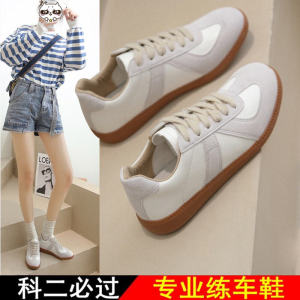 Giày Tập Lái Xe Nữ Đế Mềm Chống Trượt Giày Chạy Bộ Thường Ngày Giày Đế Bằng Mũi Tròn Đế Cao Su Giày Chạy Bộ Thời Trang