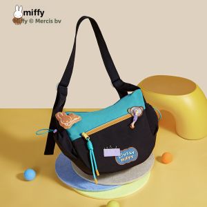 Miffy | New Daily Leisure Commuter Large Capacity Womens Shoulder Bag