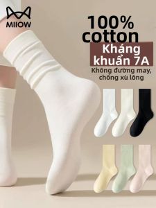 MiiOW | Cotton Anti-odor Antibacterial Medium-length Socks
