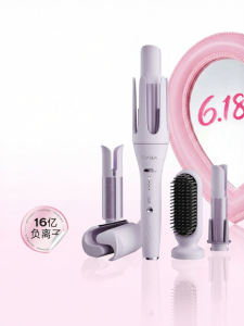 tsuyagla | Automatic All-in-One Styling Tool 32mm