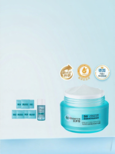 Bio Essence | Hydrating Soothing Sensitive Skin Gel Cream