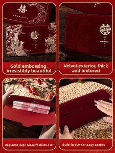 ETY | Wedding Red Envelopes for Bridal Gift 2024 New Edition 1 Pair