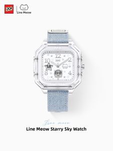 ZHENGGANG | Stylized Cat Womens Square Digital Watch