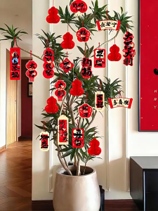 1Pack Chinese New Year Decoration 2026 Spring Festival Hanging Pendants Chinese New Year Home Decor cny decoration 2026