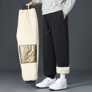 TUCANO | Graphene Warmth Thickening Kneepad Sweatpants Mens Loose Tapered Winter Cotton Pants