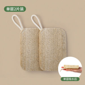 Bàn Chải Rửa Nhà Bếp Dày Tự Nhiên Bằng Lưới Dưa Chuột Grace Jie Liya Bàn Chải Rửa Bếp Từ Tự Nhiên Bàn Chải Rửa Nhà Bếp