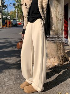 La Chapelle | Misty White Warm Wool Trousers High Waist Loose Fit