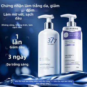 FIVE CEREALS | Sữa Rửa Mặt Amino Acid Làm Trắng Loại Bỏ Đốm Nâu Kiểm Soát Dầu Sạch Sâu Se Khít Lỗ Chân Lông