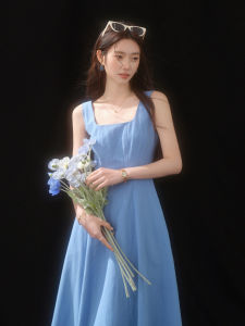 Đầm A-Line Cao Waist Dài Phong Cách Pháp