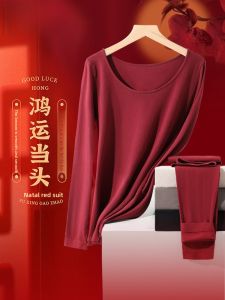 miiow | Warm Fleece Lined Modal Womens Autumn Pants And Shirt Set Wedding Cat Person Sweet Style Long Sleeve Round Neck Soft Comfortable