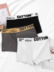 Ladies Cotton Sports Underwear Breathable Mid-Waist Briefs Comfortable Soft Cotton Shorts for Women Girls Simple Design