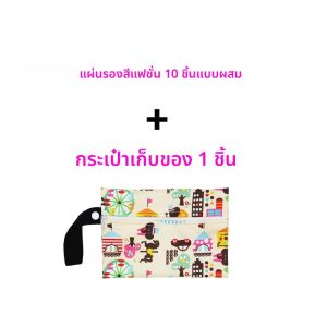 ผ้าอนามัยผ้าใยไผ่นุ่มซักได้10ชิ้นสำหรับผู้หญิงผ้าปูรองซับผ้าอนามัยแบบซักได้พร้อมถุงเก็บ1ชิ้น