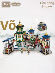 Loz | Bộ Xếp Hình Kiểu Kung Fu Trung Quốc Gấp Đượ