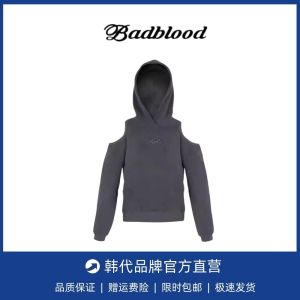 Shoulder Bared Embroidered Letter Design Beautiful Good Goods Badblood Sports Outdoor Accessories Scarf Neck Warmer Chinese