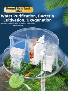 Jeneca | All-in-one Filter Oxygenator Aquarium Equipment