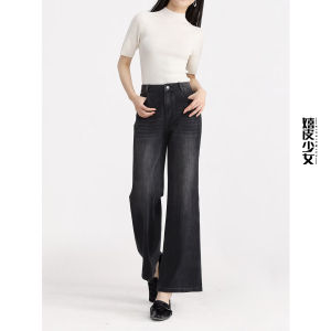 HIPPIE MISS | Elastic High Waist Slim Flare Pants