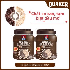 Quaker | Yến Mạch Dinh Dưỡng Ăn Liền Giàu Chất Xơ Dạng Hộp
