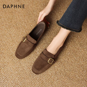 Daphne | Retro Style Suede Loafer Flats