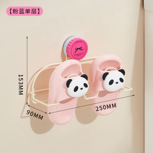 Giá Treo Giày Đế Bằng Gắn Tường Phòng Tắm Nhà Vệ Sinh Giá Để Giày Đế Bằng Bằng Sắt Không Cần Khoan Để Thoát Nước