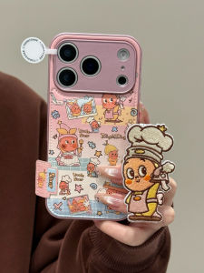 Anti-Drop Full-Coverage Phone Case