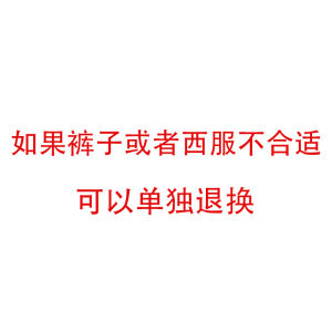 Suit Outwear Men Black Casual Fancy Single West Business Formal Wear Slim-Fitting English Style Handsome Suit Suit Fashion