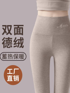 กางเกงขายาวทรงหลวมเอวสูงสำหรับผู้หญิง ผ้าขนแกะผสมไหม อบอุ่น ระบายความร้อน กางเกงขายาวทรงหลวมสำหรับฤดูใบไม้ร่วง/ฤดูหนาว