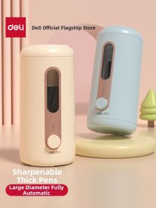 deli | Automatic Electric Pencil Sharpener Large Caliber