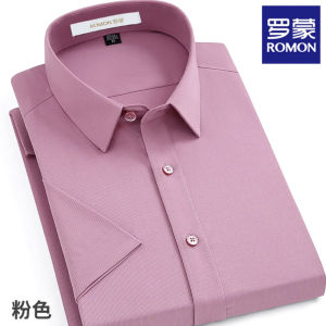 เสื้อเชิ้ตแขนยาวผู้ชายฤดูใบไม้ผลิและฤดูใบไม้ร่วงแบบหลวมๆ อบอุ่นสีพื้น เสื้อเชิ้ตทรงหลวมๆ สำหรับคนท้องใหญ่ คอเหลี่ยม ปกติ