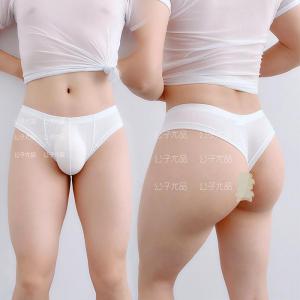 Mens Ice Silk Crotchless T-Back Underwear Breathable Quick Dry Low Waist Polyester Fiber Solid Color Sporty Briefs