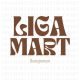 Liga Mart