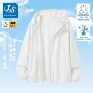 JS | Children Sunscreen Cool Quick-Dry Jacket