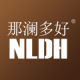 Nalan Duohao Flagship Store