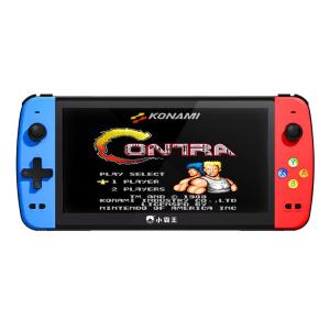 Subor | Retro Portable Game Console Open Source Classic FC and PSP Games