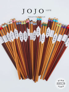 Cute Cartoon Japanese Style Wooden Chopsticks JOJOS L PD.cloud Home Use Creative Dining Utensils Dual Pack from Mainland China