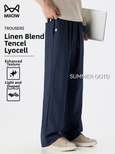 MiiOW | Vintage Linen Breathable Straight Cut Loose Trousers