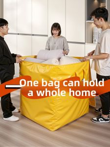 MANJIELI | Large Capacity Organizing Bag