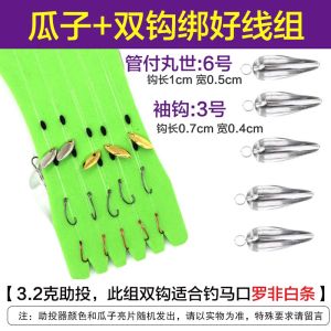 ชุดรูปมัลเบอร์รี่ติดตะขอตกปลา แมลงสกปรก ปลอมวัว กันน้ำ ตกปลาด้วยการใช้หลักฐานทางชีวภาพ แหล่งกำเนิด FAISOX