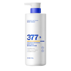 FIVE CEREALS | Whitening and Long-lasting Fragrance Shower Gel