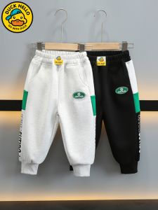 Yellow Duck Knitted Sporty Casual Pants for Boys Spring Autumn Fashionable Color Block Quick Foot Athletic Trousers