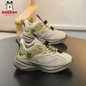 Bobdog | Summer Breathable Boys Sports Shoes