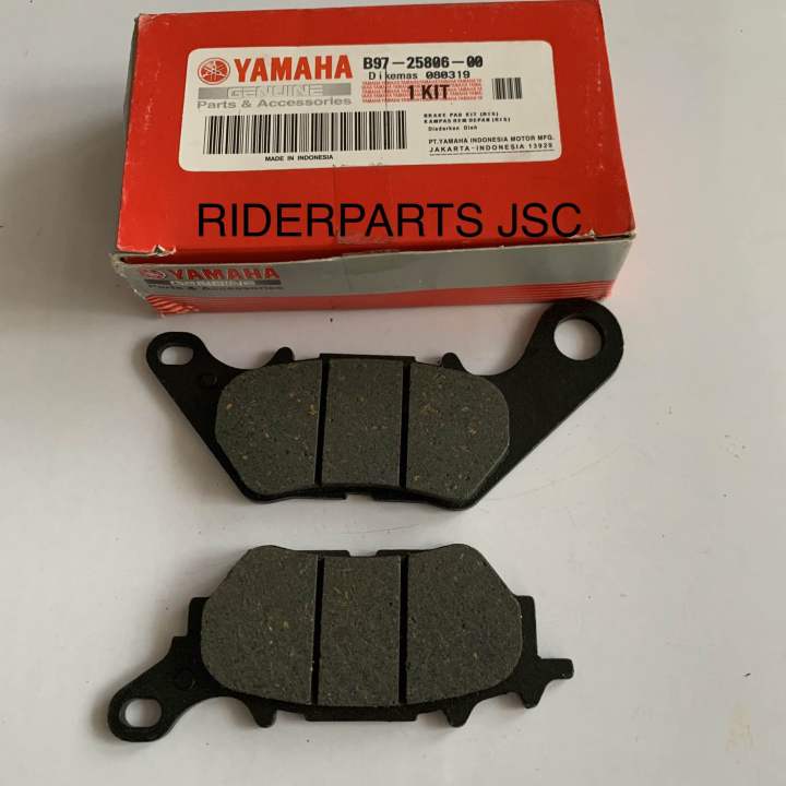 BRAKE PAD FRONT YAMAHA R3 XMAX Lazada PH
