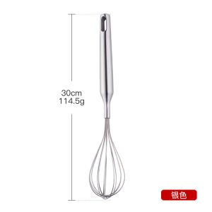Manual 304 Stainless Steel Egg Beater Kitchen Tool for Baking Milk And Eggs Home Use Egg Whisk Handheld Egg Mixer