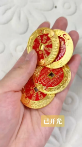 已开光 招财【戴着它】 Buy color cards rich luck men and women recruit into the wealth brass new mountain ghost key chain pendant 黄铜新款山鬼钥匙扣挂件礼物 买彩打牌豪运连连男女招运进财