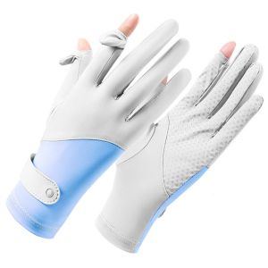 GUOQI | Sun Protection Slip-resistant Durable Gloves