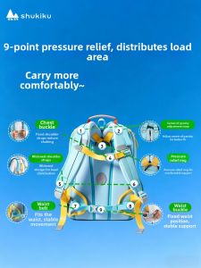 shukiku | Spine Protecting Lightweight School Bag 2026 New